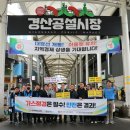 대성에너지 이미지