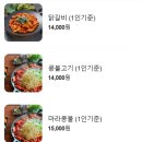 오디디 이미지
