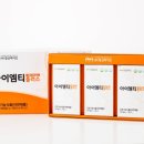 주식회사 경신 이미지
