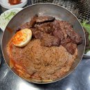 빙그레식당 이미지