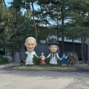 솔뫼 입구 | 당진 가볼만한 곳 BEST, 신앙과 힐링이 있는 솔뫼성지 방문 솔직후기