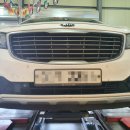 경대카 서비스 이미지