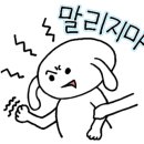 불로국수 이미지