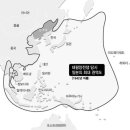 아시아
