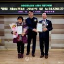 삼성2차경로당 이미지