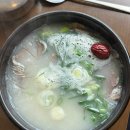 선바위한우국밥 | 울산 바다뷰 정자 국밥 맛집, 선바위 한우국밥 재방문 추천 후기