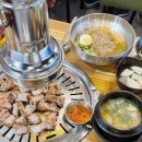 용식이삼겹 이미지