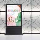 (주)엑스포디자인 이미지