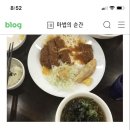 김밥앤국시 이미지