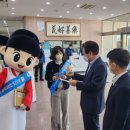 경남관광안내소(도청) 이미지