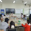 무한상상 메이커교실 이미지