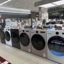 대명장 | 가전투어 성공｜운정 LG전자 베스트샵 조명래 대명장 솔직후기