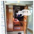 용암철물