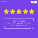 수메디테크 이미지