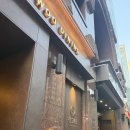 역삼남부점 현대자동차 | 강남역 한우 맛집 룸식당 창고43, 창고스페셜과 육전 후기