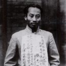 김산 이미지