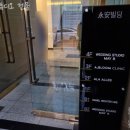 메이스튜디오 후기 1. 외관 및 입구
