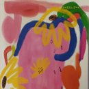 타프롬사원을 읽다/수필 알바트로스 제5호 이미지