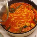 곱창전골밀키트 추천! 소곱창전골 맛집 그대로 집에서 즐기는 문현전통한우곱창전골 후기