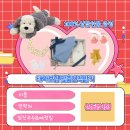 동부화재 | 동부화재 태아보험 사은품 견적 내돈내산 광고x