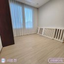 해운대역푸르지오더원 | 부산층간소음매트 니치039매트 │ 해운대역푸르지오더원 34평 러블화이트 24T 시공사례