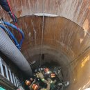 하단동119 이미지