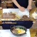 최고냉동재활용 이미지