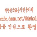 신성우노래모음1 이미지