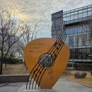 거리 | 대구 여행 | 김광석 거리 후기