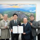 우회도로 이미지