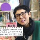 고연숙 티스토리