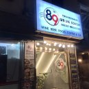 GS25 성신여대점 이미지