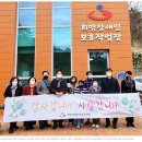 한국산업단지공단 울산지역본부 이미지