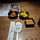 이자카야나무(삼성타운) 이미지