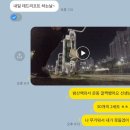 사월큰길(임동면) 이미지