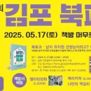 우리동네책문화 협동조합 이미지