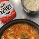 백채김치찌개 이미지