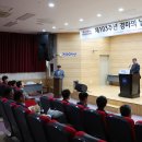 한국마사회제주본부 이미지