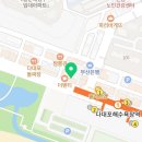 파이널복싱짐다대관 이미지