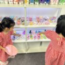 원종방앗간 이미지