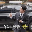 홍콩삼겹살식당 이미지