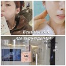 덕소리프팅 타임동안뷰티센터 두피 시너지파워!