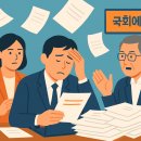 이진세탁소 이미지