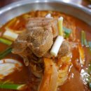 사랑담은묵은지찜찌개 이미지