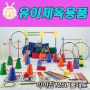 JL태권도장 이미지