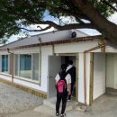 감곡중학교 이미지