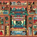 준CD피아 이미지