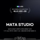 폰스튜디오
