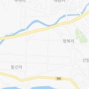 미스터홈즈부동산공인중개사사무소안성센터 이미지