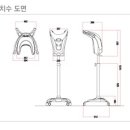 길동사